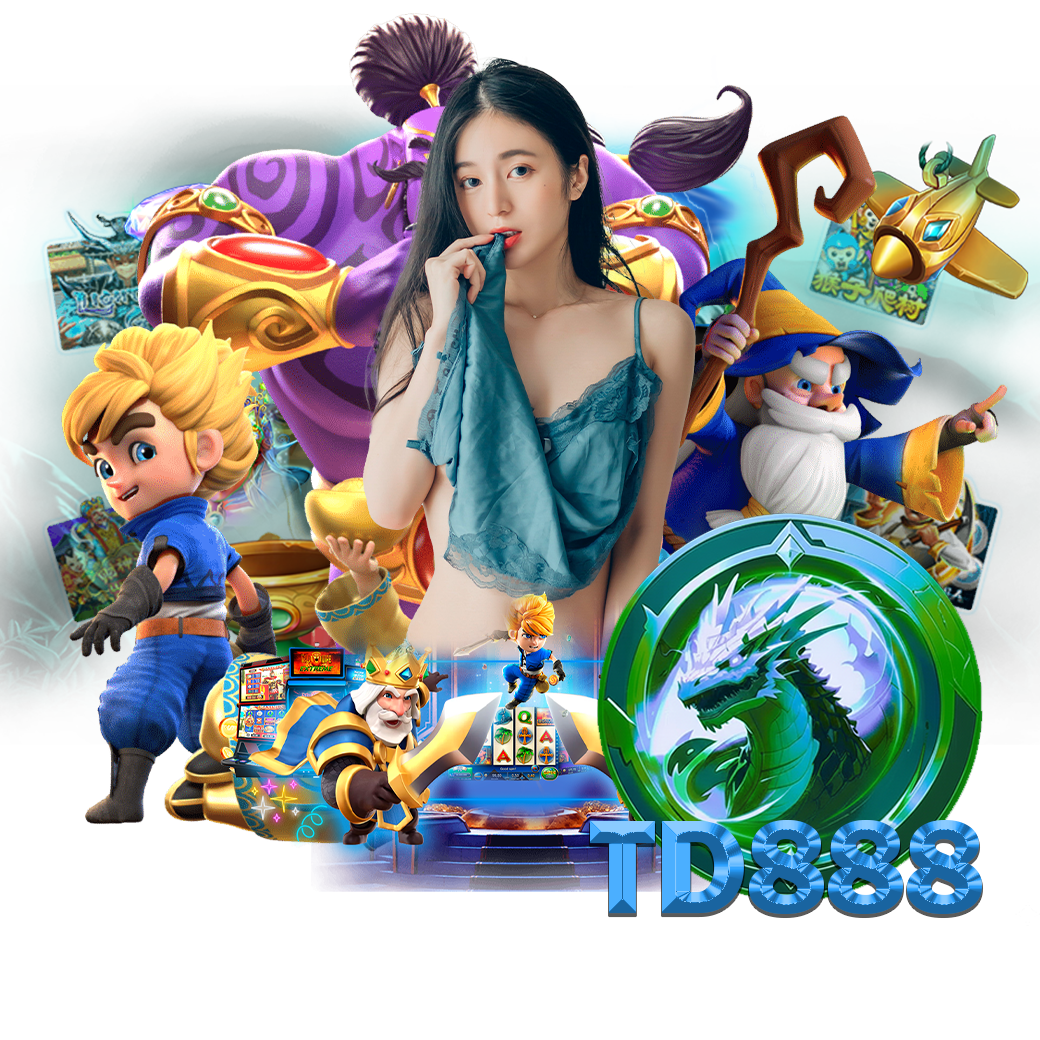 td888 ทางเข้า